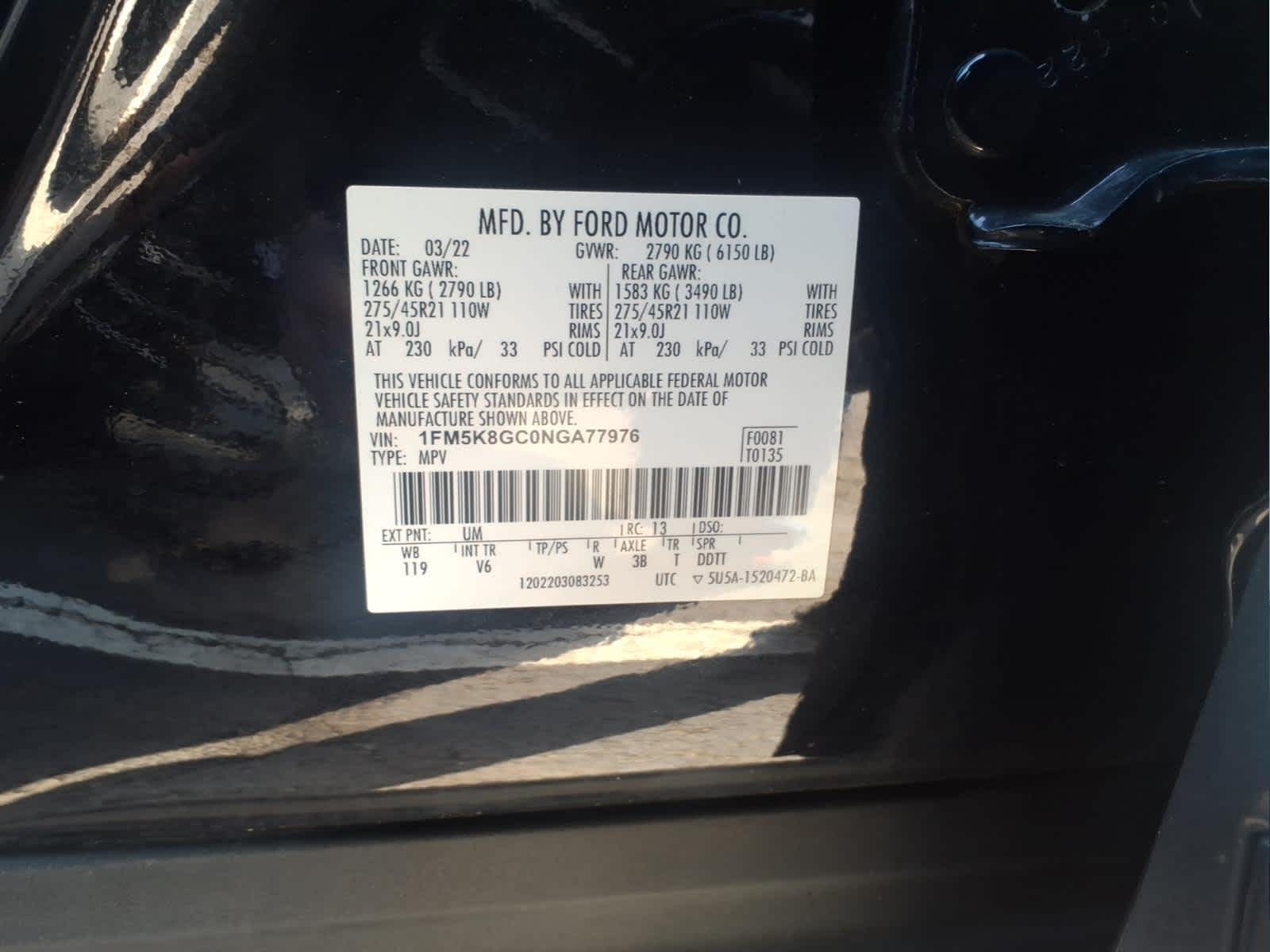 2022 Ford Explorer ST