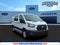 2024 Ford Transit T-250 130" Low Rf 9070 GVWR RWD