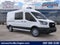 2026 Ford Transit Cargo Van T-250 148" Med Rf 9150 GVWR AWD