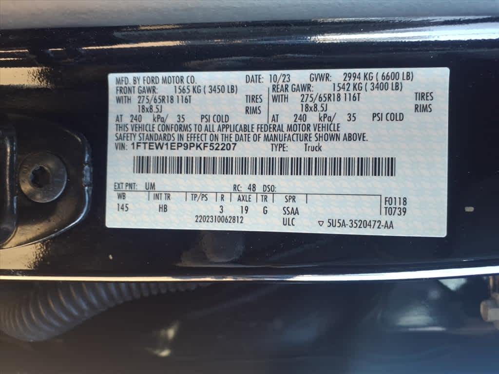 2023 Ford F-150 LARIAT