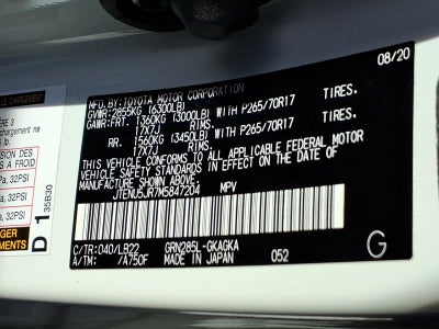 2021 Toyota 4Runner SR5 Premium