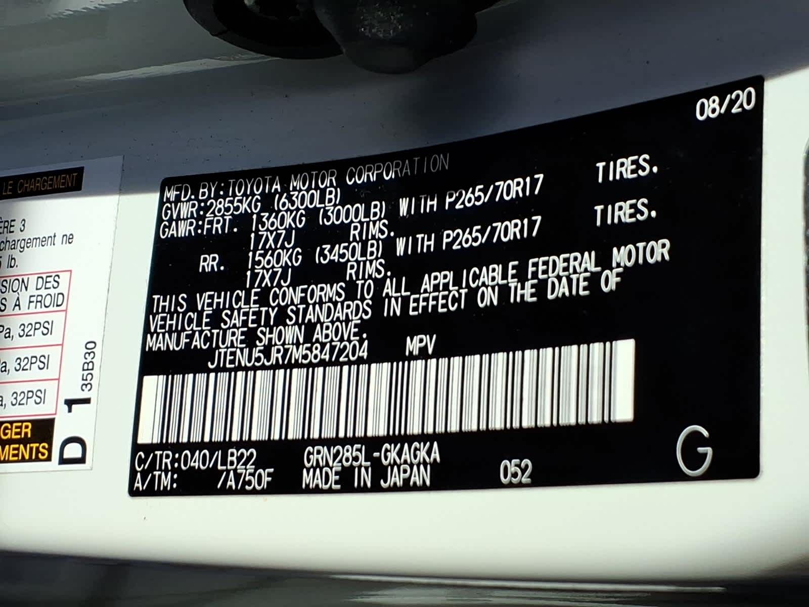 2021 Toyota 4Runner SR5 Premium