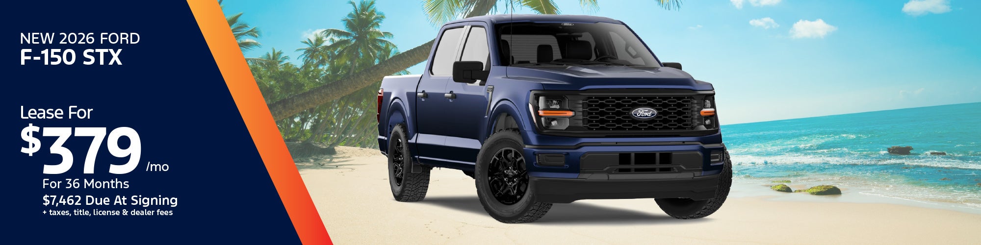 F-150 
