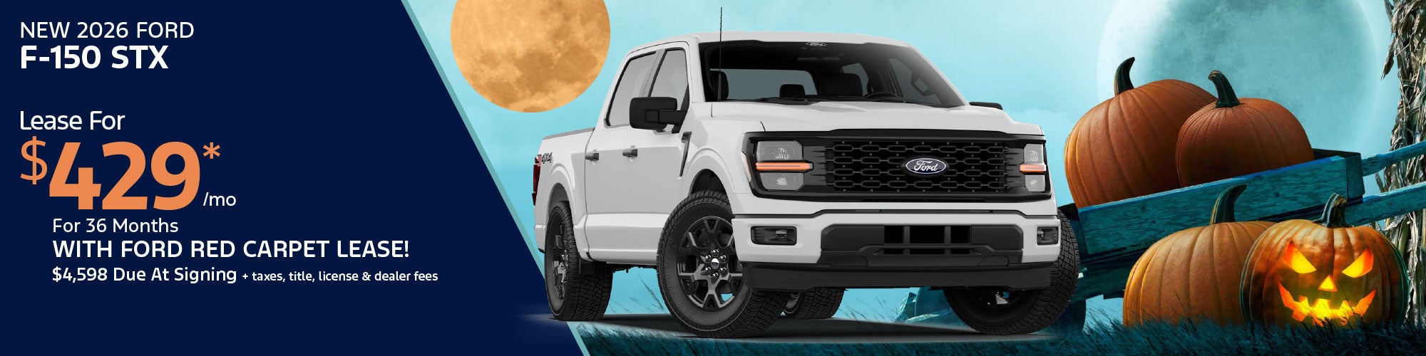 F-150